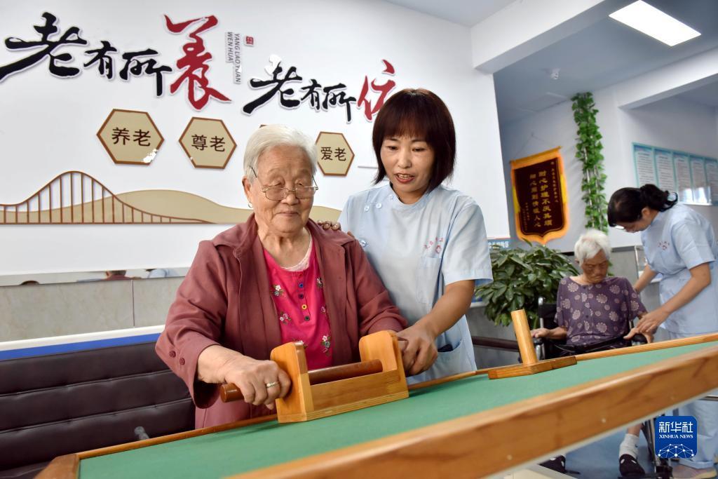 明星97水果机240分版