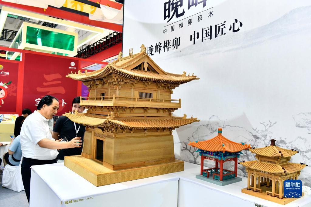 集结电子平台